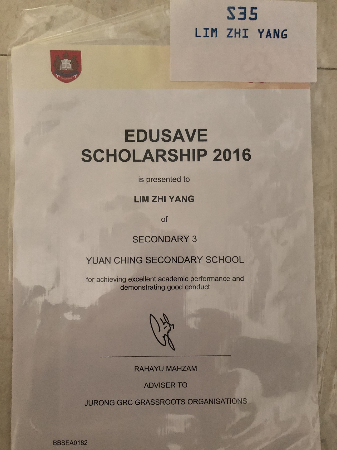  Edusave Scholarship Award certificate